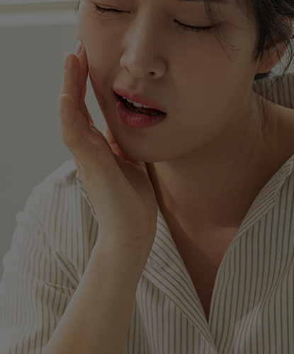 충치치료 이미지
